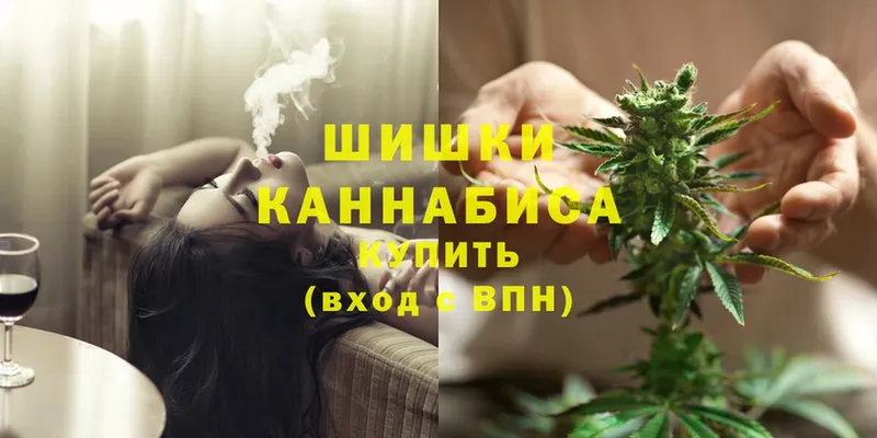 Марихуана LSD WEED  Лосино-Петровский 